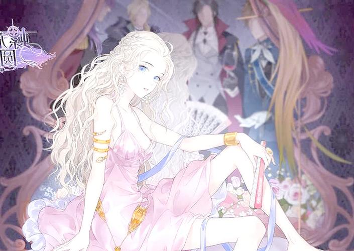 螺旋圆舞曲迷失之蝶