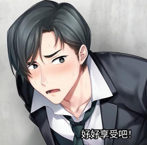 男生卡进墙里是哪一部漫画