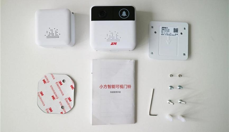 可视门铃贴在门上还是墙上