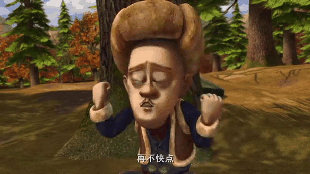 光头强行车记第三季截图