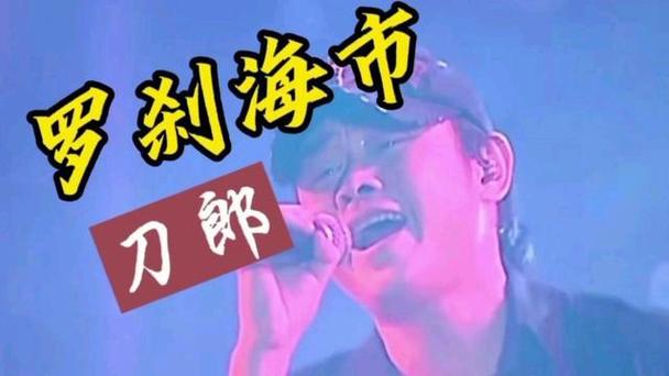 三星自带音乐没了