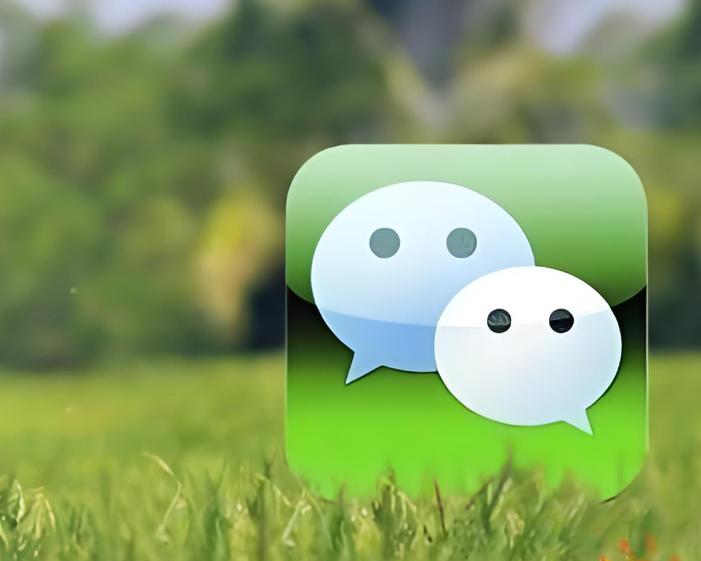 微信下载2019最新版