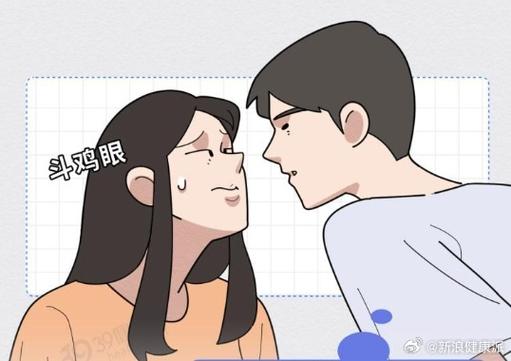 接吻时双方口腔中的细菌会交换吗