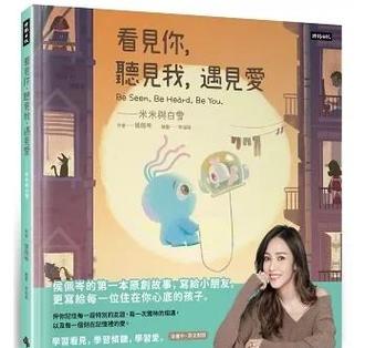 遇到歌曲原唱图标