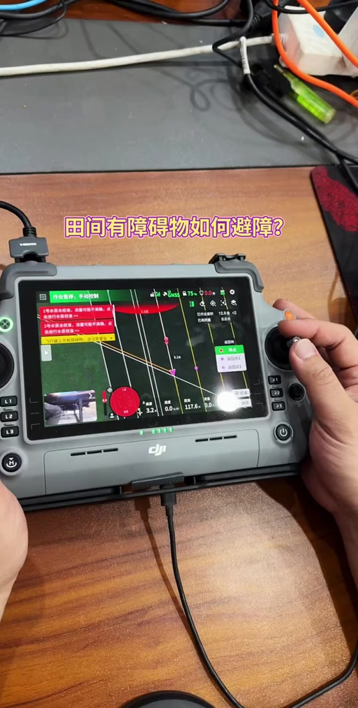 大疆t70新手教程