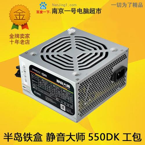 荣耀手机静音模式怎么设置图标