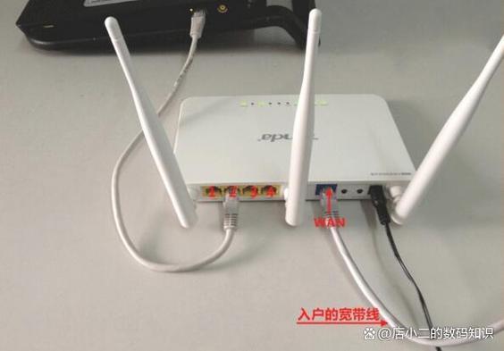 路由器插头拔过是不是要重新设置