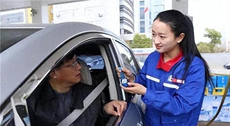 中国石化怎样加油便宜游戏截图