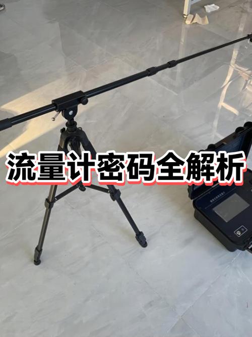 充值流量要验证码安全吗游戏截图
