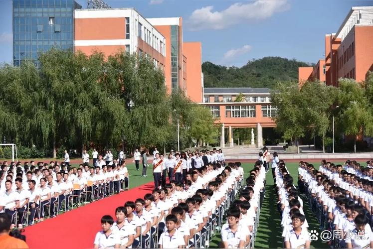 中学生心理健康测试网站图标