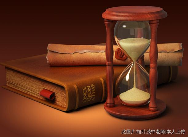 控制时间的人物