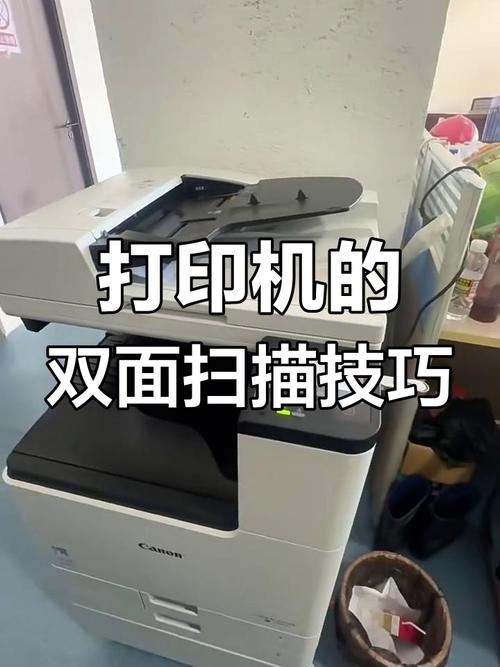 brother打印机扫描功能怎么用