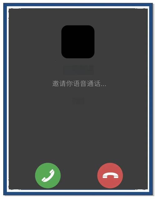 华为来电不显示来电提醒怎么恢复