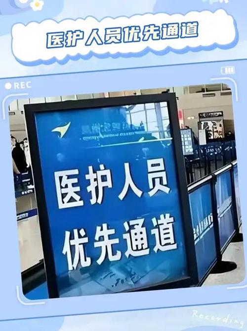 为什么劝阻比尽早好抽