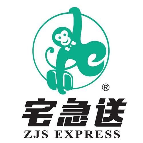 宅急送厚享和纯珍区别