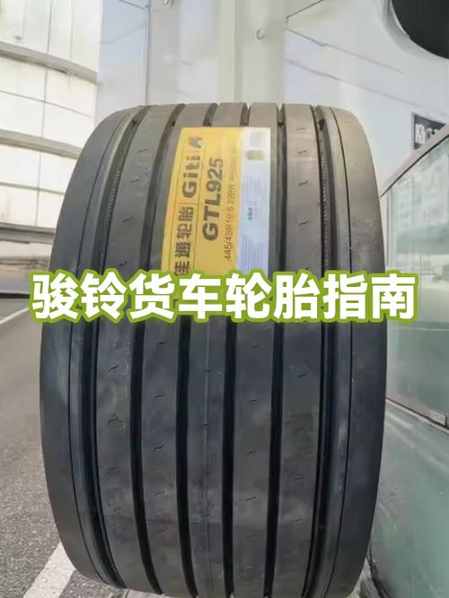 怀孕几个月就坐稳胎了缩略图