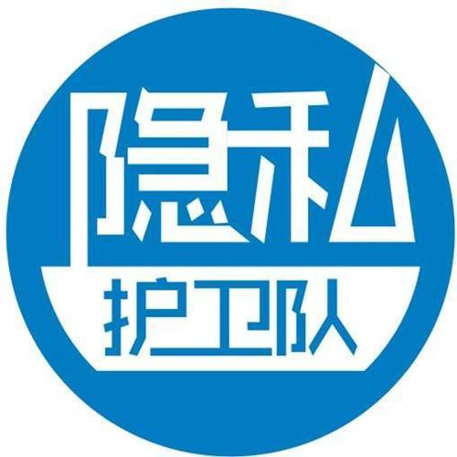 卡号和名字泄露了有危险吗游戏截图