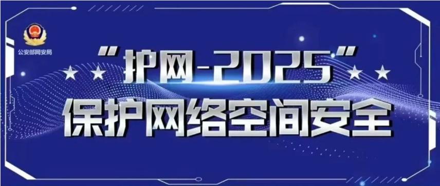 打游戏电话来不会断网在哪里设置图标
