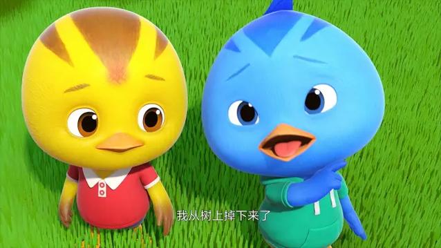 萌鸡小队的视频截图