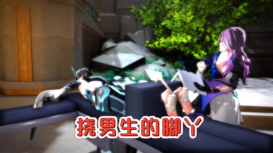 十大怕痒部位测试视频