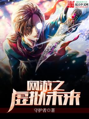信息弹窗怎么关闭截图
