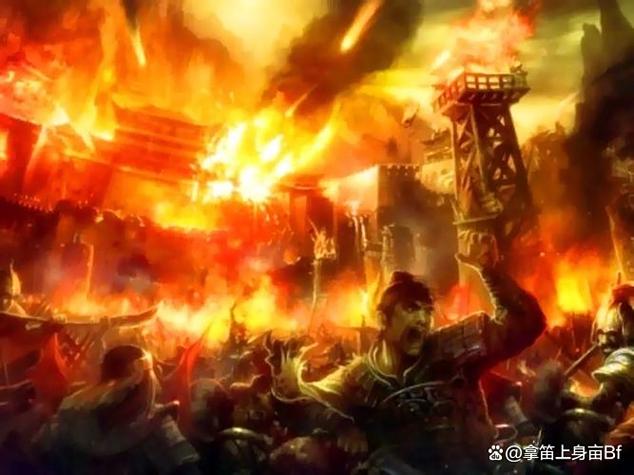 之战