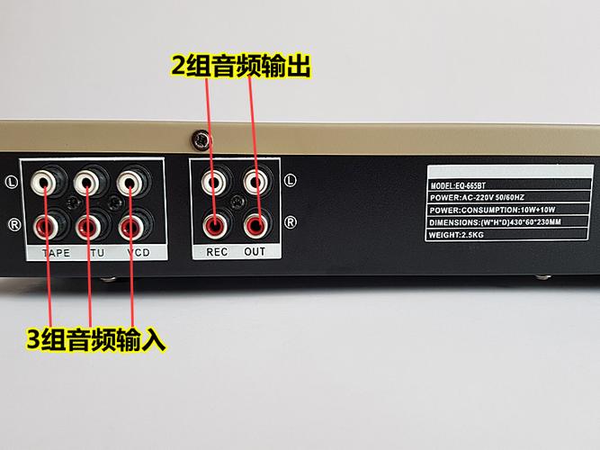 蓝牙耳机怎么调双声道