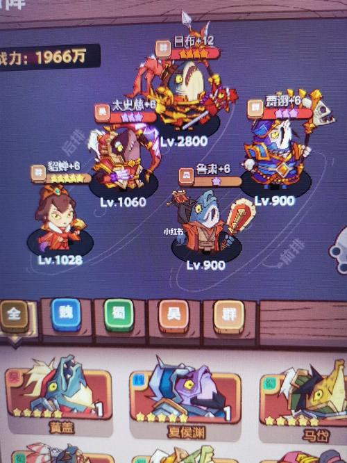 4000关boss怎么打