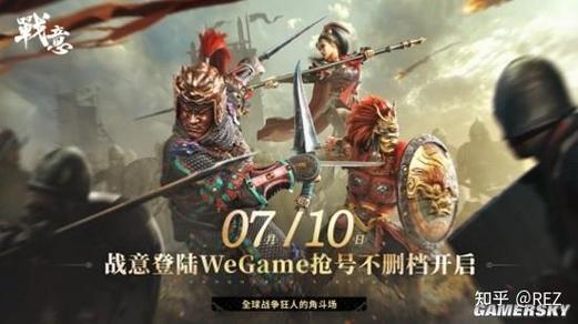 有气势的应战词