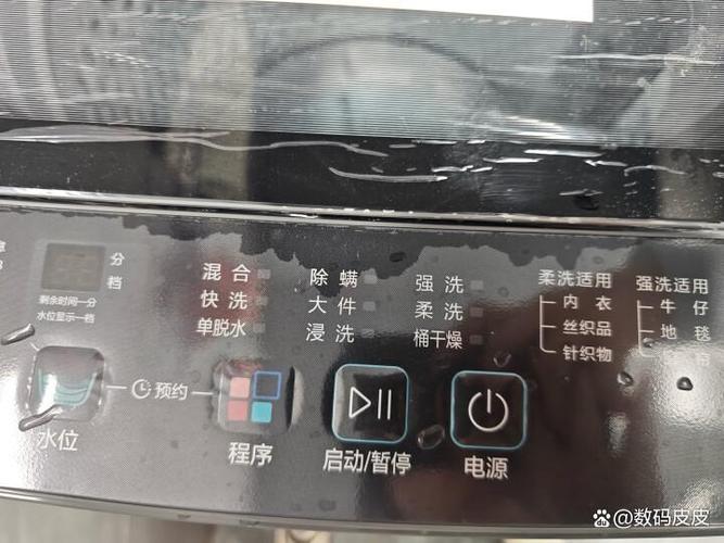 滚筒洗衣机开关按了没反应