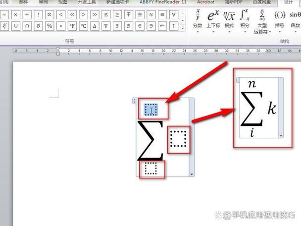 ∑求和计算器在线