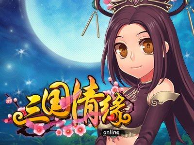 娶了小乔大乔小说缩略图