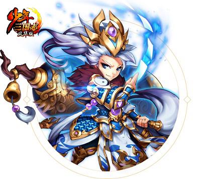 少年三国志南华老仙拼图