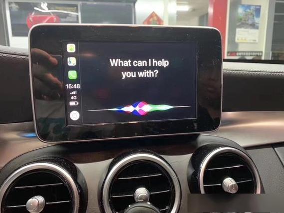 carplay怎么设置静音模式