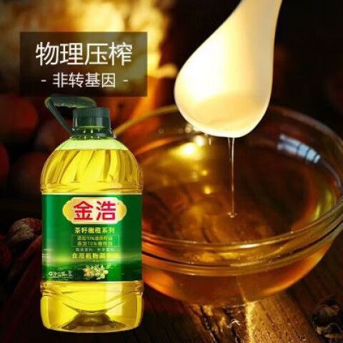 瑞福橄榄油四瓶装价格