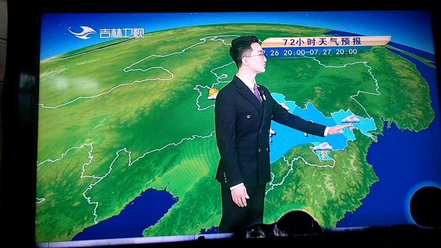 视频天气预报最新更新
