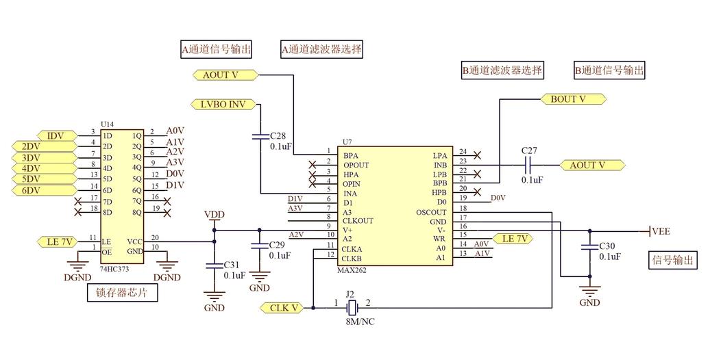 si8234BB电路图