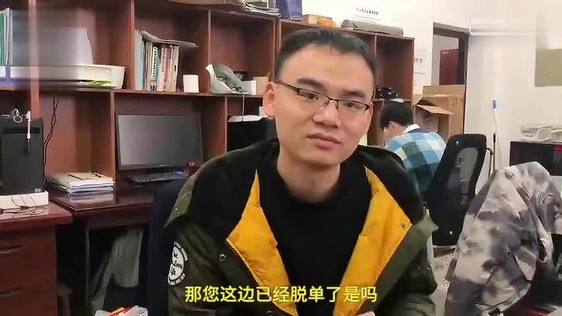 理工男建模解锁脱单