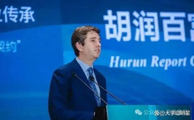 三菱总资产