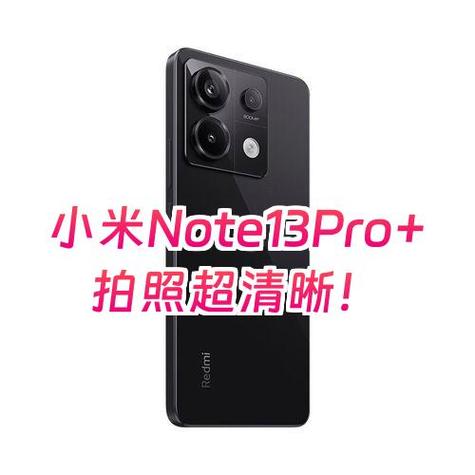 小米15延时摄影怎么设置