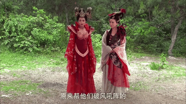 封神英雄榜凤青青杨戬游戏截图