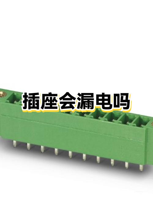插座会漏电吗图标