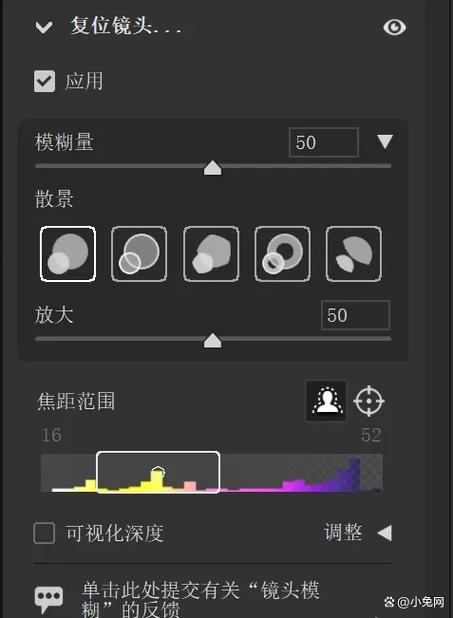 Cameraraw插件下载