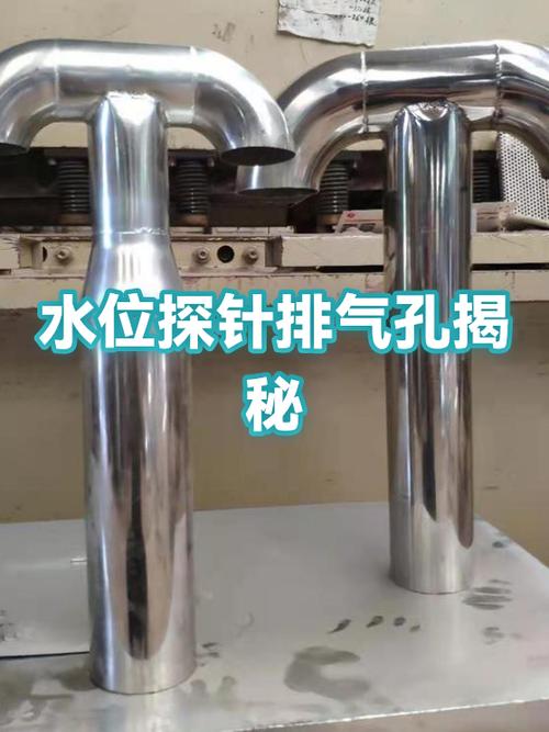 电饭锅排气孔一直漏气