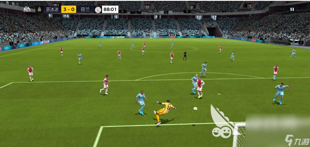 fifa2023手机版下载
