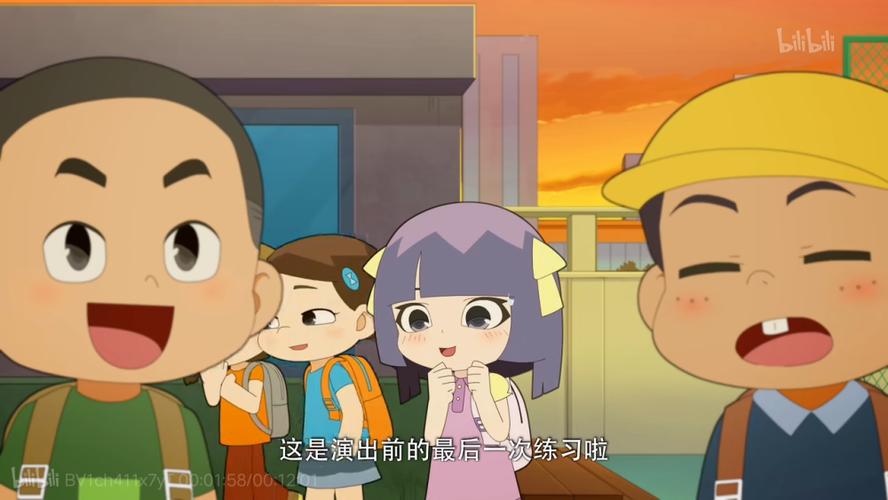 谁给你一袋米呦什么意思图标