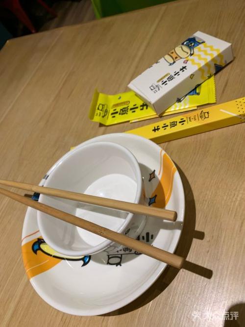 王庄小鱼小牛在南区还北区
