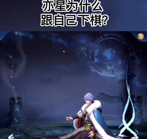 荣耀是杂牌子还是名牌截图