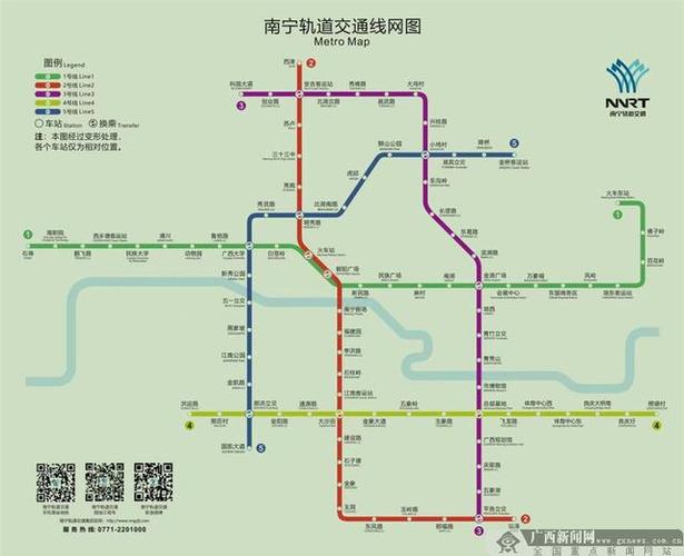 南宁地铁5号线最新线路图