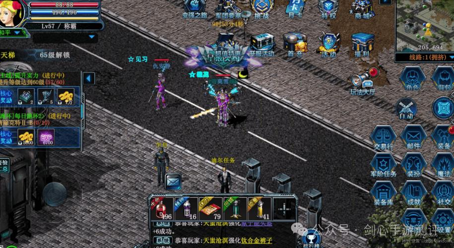 决战破晓